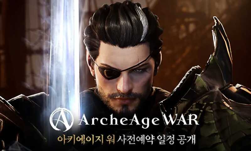 ArcheAge War รับลงทะเบียนร่วมมหากาพย์สงครามในดินแดนอันตราย